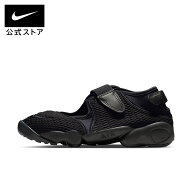 ナイキ ウィメンズ エア リフト メッシュ NIKE レディース シューズ 足袋型 足袋スニーカー エアリフト …