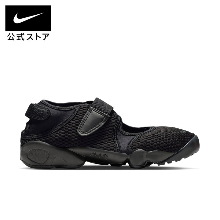楽天市場】ナイキ ウィメンズ エア リフト メッシュ NIKE レディース 