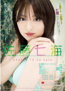 uCvt@[XgEg[fBOJ[h BOXi،BOXTtj 2021N515