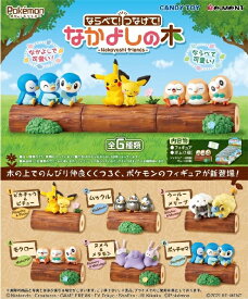 楽天市場 リーメント ポッチャマの通販 楽天市場 リーメント ポッチャマの通販