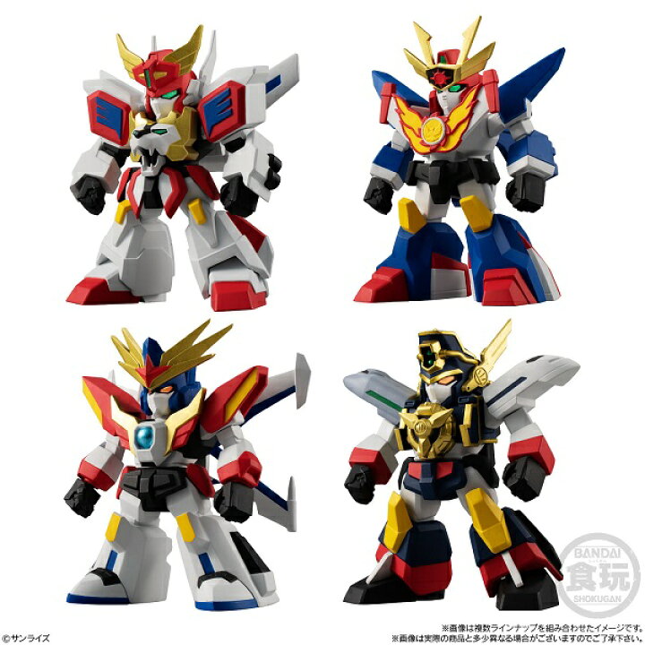 楽天市場】勇者列伝COLLECTION（食玩）BOX 2021年2月22日発売 : トレカ  