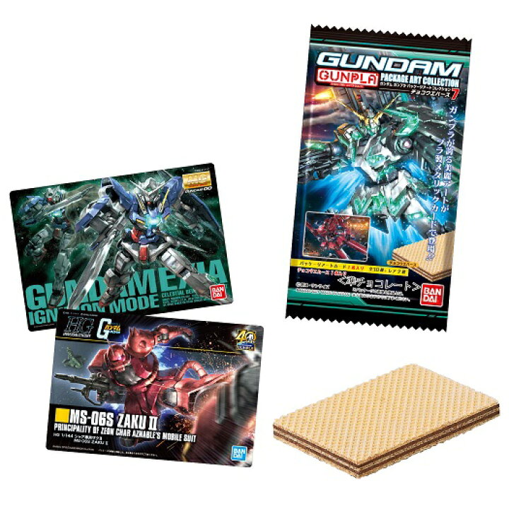 楽天市場】GUNDAMガンプラパッケージアートコレクション チョコ 