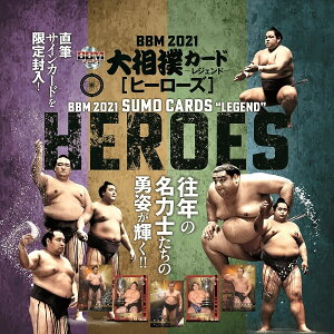 BBM 2021 告oJ[h [WFh] -HEROES- BOX@ 917