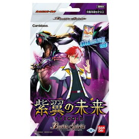 楽天市場 トレーディングカードゲーム テーマ コレクションアイテム アニメ キャラクター トレーディングカード テレカ コレクション ホビーの通販 楽天市場 トレーディングカードゲーム テーマ コレクションアイテム アニメ キャラクター トレーディングカード テレカ コレクション ホビーの通販