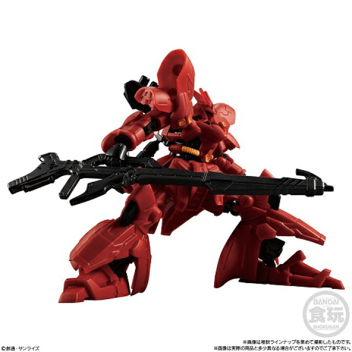 楽天市場】機動戦士ガンダム GフレームFA 02 (食玩) BOX 2022年7月18日発売 : トレカショップ二木 楽天市場】機動戦士ガンダム GフレームFA 02 (食玩) BOX 2022年7月18日発売 : トレカショップ二木