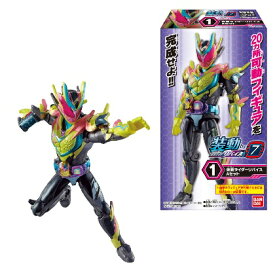 装動 仮面ライダーリバイス by 7 BOX 2022年5月2日発売