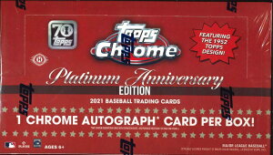 MLB 2021 TOPPS CHROME PLATINUM ANNIVERSERY BASEBALL HOBBY BOX