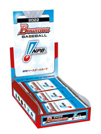 2022 TOPPS NPB BOWMAN ベースボールカード BOX（送料無料） 2022年12月17日発売