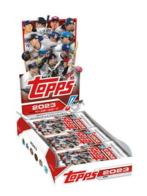 2023 TOPPS NPB ベースボールカード BOX■特価カートン（12箱入）■（送料無料） 2023年5月13日発売