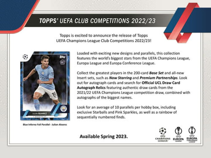 楽天市場】SOCCER 2022-23 TOPPS UEFA CLUB COMPETITIONS BOX（送料 
