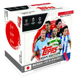 SOCCER 2023 TOPPS UEFA CHAMPIONS LEAGUE JAPAN EDITION 日本限定版 BOX（送料無料） 2023年9月2日発売