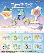 楽天市場】リーメント 星空キャンプ すみっコぐらしの通販