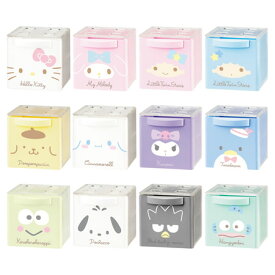 SANRIO CHARACTERS CUCASE（食玩） BOX 2023年7月17日発売