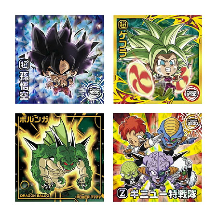 楽天市場】ドラゴンボール超戦士シールウエハース超 願いを叶える神の 