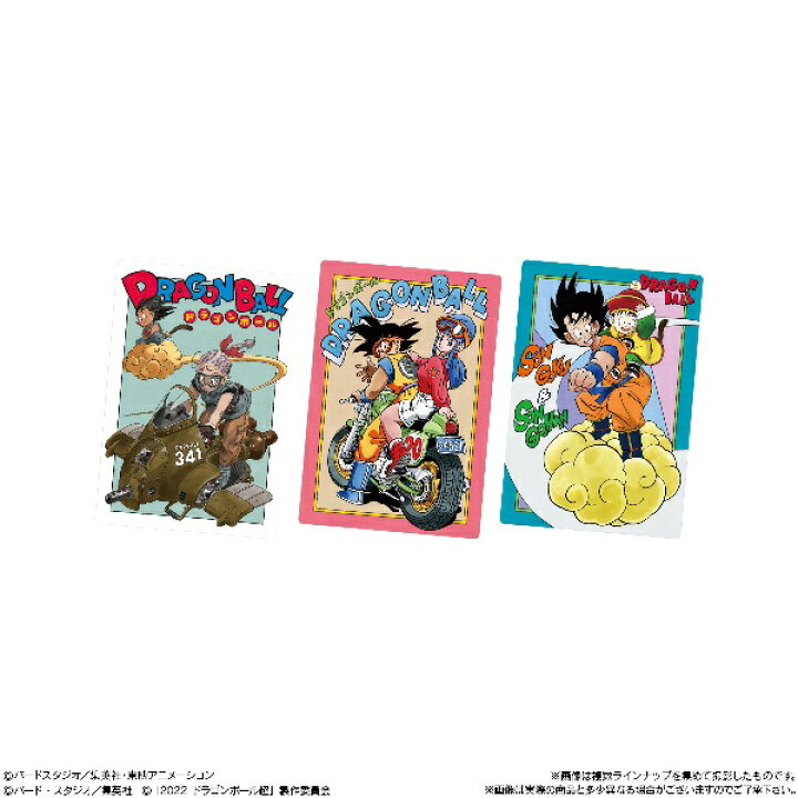 楽天市場】イタジャガ ドラゴンボール vol.3 （食玩） BOX 2023年4月17 