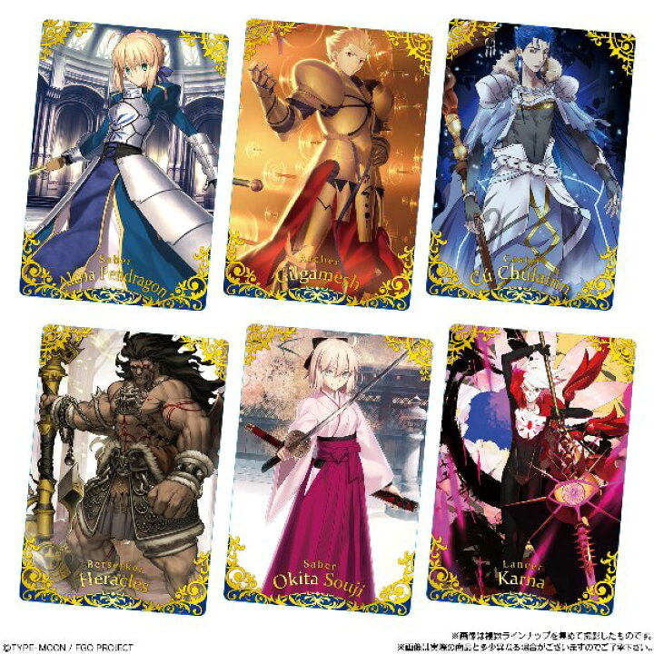 楽天市場】Fate/Grand Order ツインウエハース特別弾（食玩） BOX 2024 