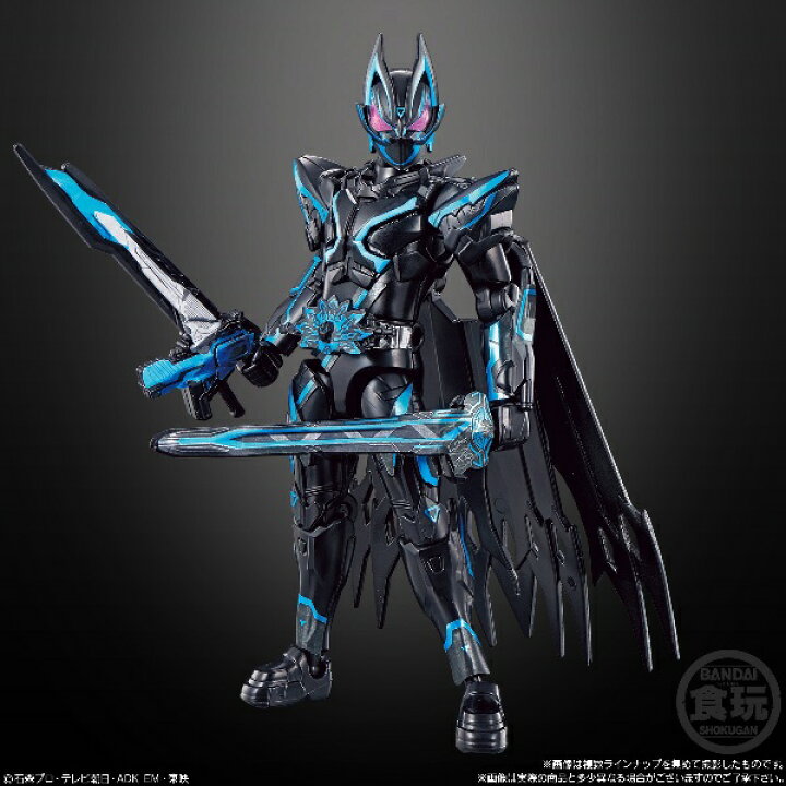 楽天市場】装動 仮面ライダーガッチャード→2←＆装動 仮面 