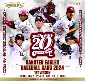 楽天市場】 日本プロ野球カード : トレカショップ二木