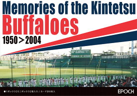 EPOCH 2024 MEMORIES OF THE KINTETSU BUFFALOES BOX（送料無料） 3月16日発売