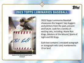 MLB 2023 TOPPS LUMINARIES BASEBALL HOBBY BOX