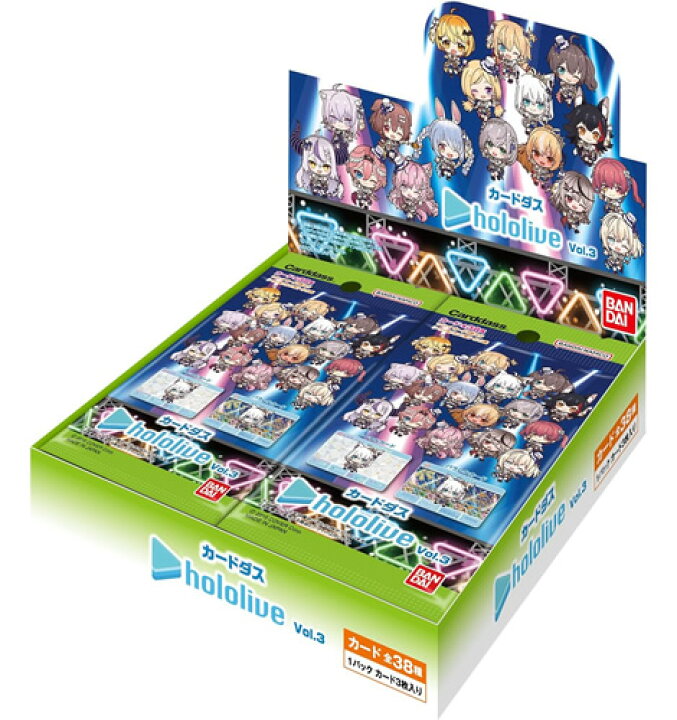 楽天市場】カードダス hololive Vol.3 BOX 2024年3月15日発売 : トレカ 