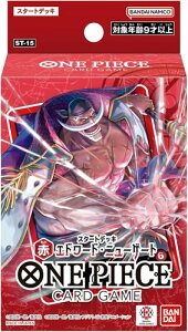 J[h_X ONE PIECEJ[hQ[ X^[gfbL  Gh[hEj[Q[g ST-15