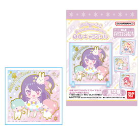 （予約）ちびキャラクリル【推しの子】×サンリオキャラクターズ （食玩） BOX 2024年6月3日発売予定