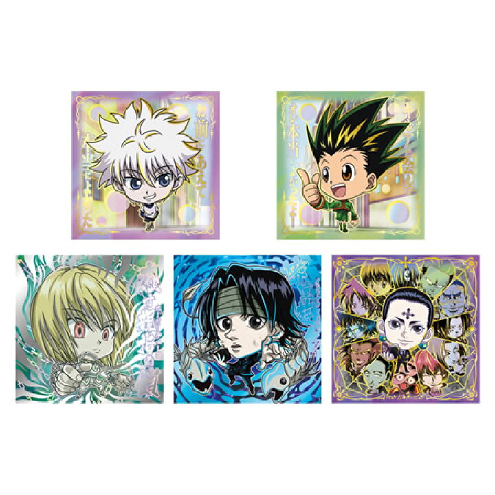 楽天市場】にふぉるめーしょん HUNTER×HUNTER シール×ウエハースvol.6 