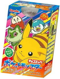 フルタ チョコエッグ　ポケットモンスター （食玩） BOX〔10個入〕 【常温発送】 2024年3月18日発売