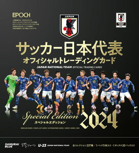 2024 TbJ[{\ItBVg[fBOJ[h XyVGfBV BOXij 2024N1214