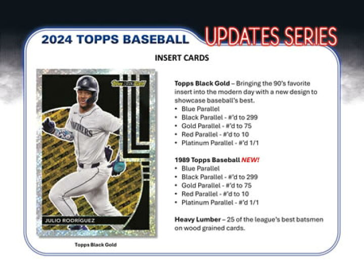 楽天市場】MLB 2024 TOPPS UPDATE SERIES JUMBO BOX : トレカショップ二木