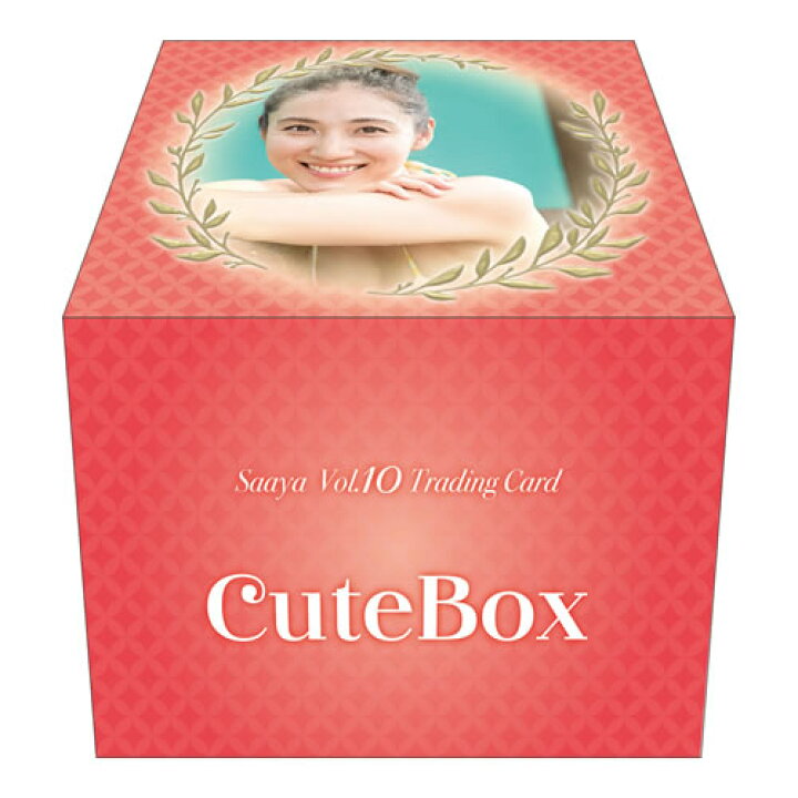 楽天市場】紗綾Vol.10~20th~Anniversaryトレーディングカード Cute Box 