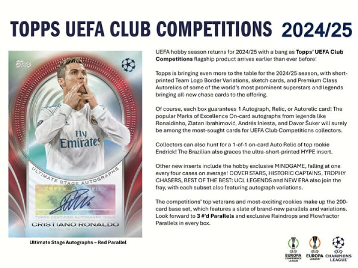 楽天市場】SOCCER 2024-25 TOPPS UEFA CLUB COMPETITION HOBBY BOX 