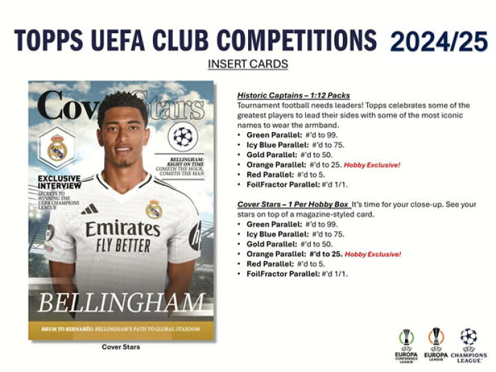 楽天市場】SOCCER 2024-25 TOPPS UEFA CLUB COMPETITION HOBBY BOX 