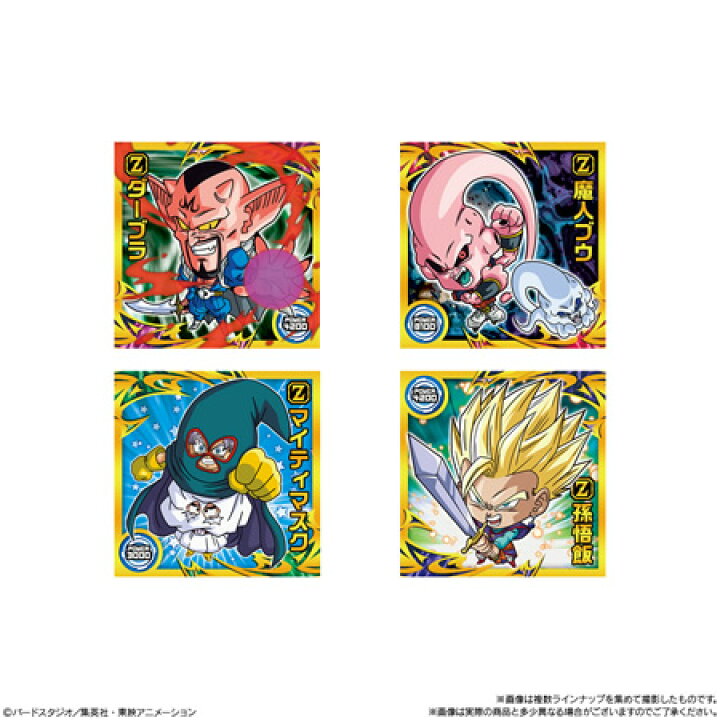楽天市場】（予約）ドラゴンボール 超戦士シールウエハース超 新たなる 