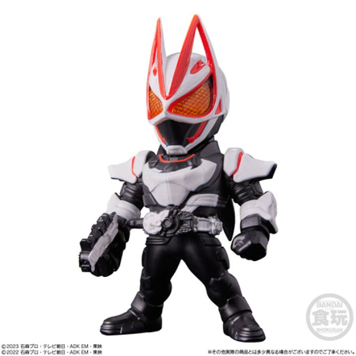 楽天市場】（予約）CONVERGE KAMEN RIDER 29 （食玩） BOX 2024年11月  