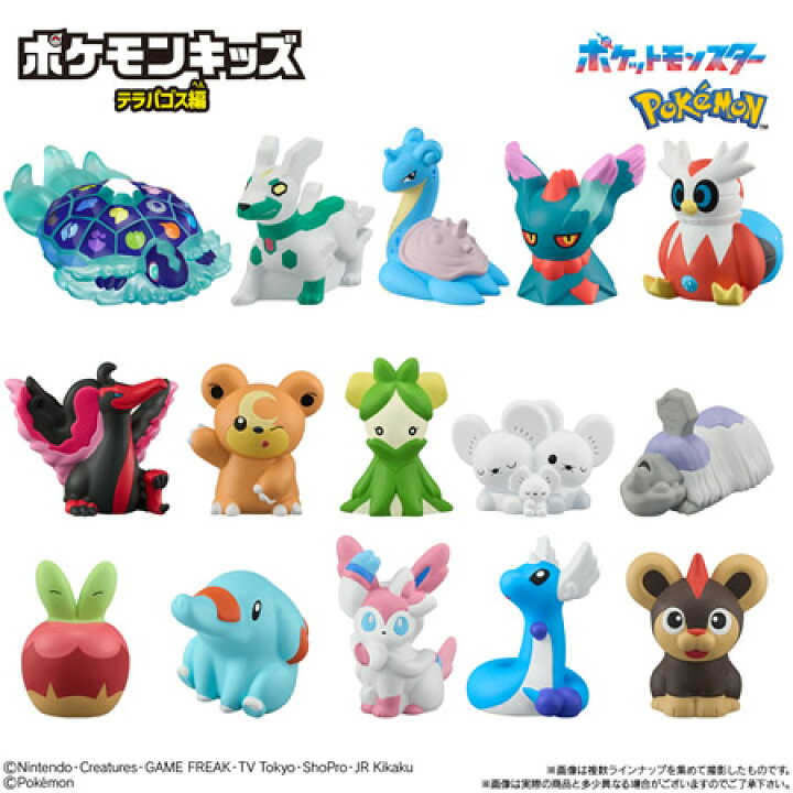 楽天市場】（予約）ポケモンキッズ テラパゴス編 （食玩） BOX 2025年5 