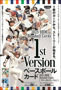 2025 BBM �x�[�X�{�[���J�[�h 1st�o�[�W���� BOX�i���������j 2025�N5��2������