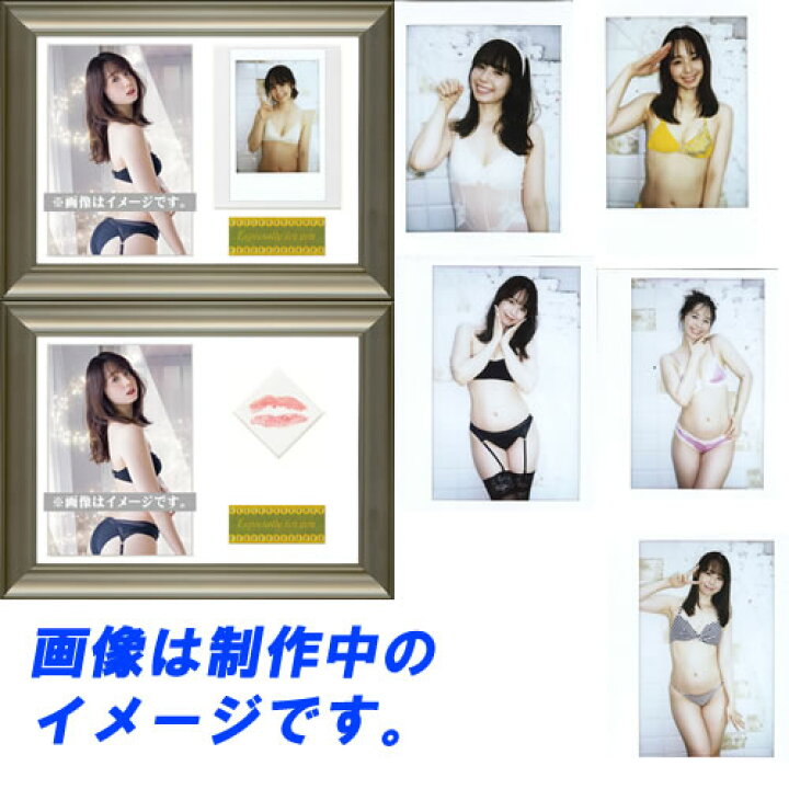 楽天市場】（予約）「小池里奈~2025~」トレーディングカード BOX（特典 