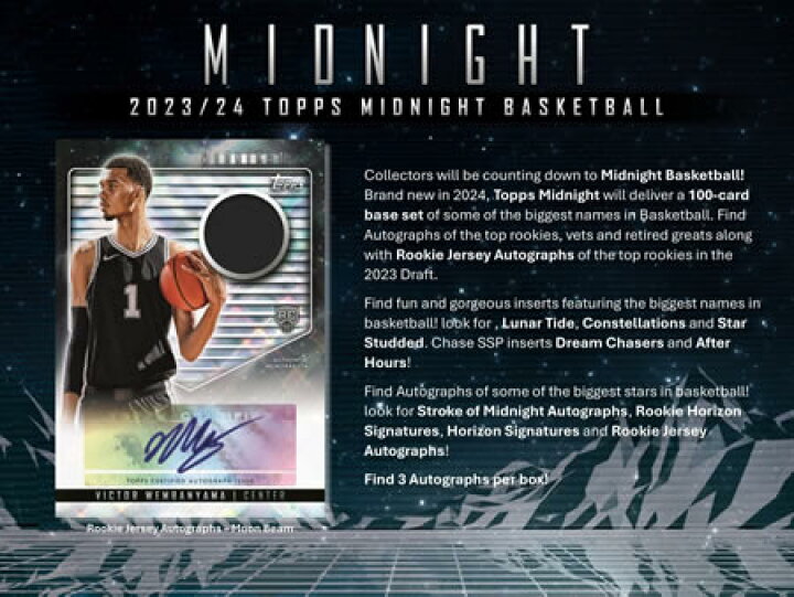 楽天市場】2023-24 TOPPS MIDNIGHT BASKETBALL BOX（送料無料 