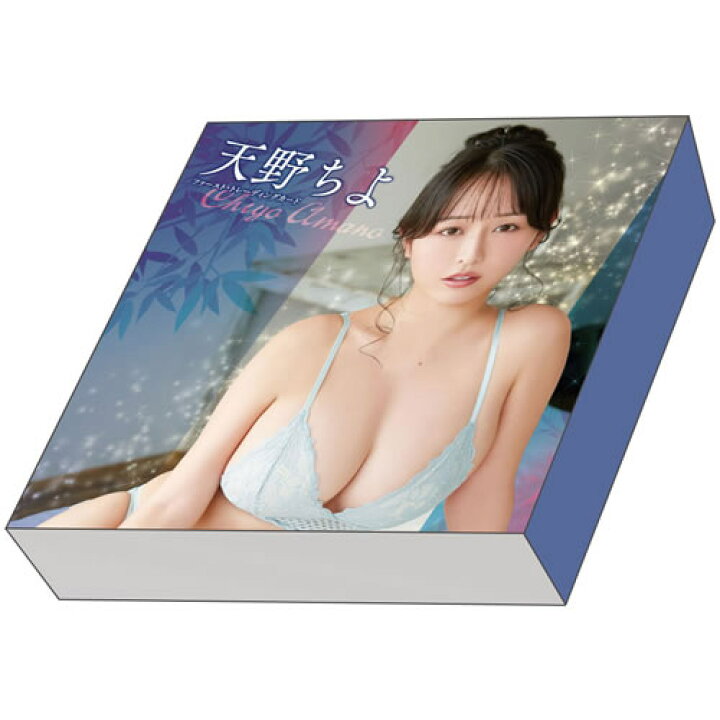 楽天市場】「天野ちよ」ファースト・トレーディングカード BOX（特典 