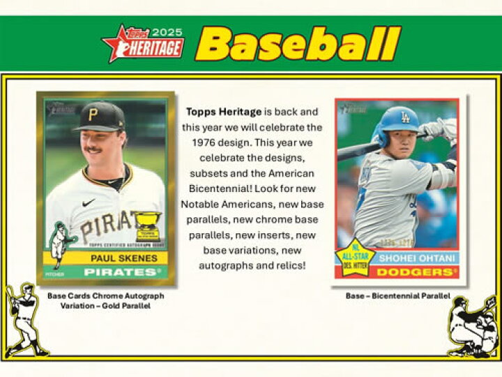 楽天市場】MLB 2025 TOPPS HERITAGE HOBBY BOX（送料無料） : トレカ 