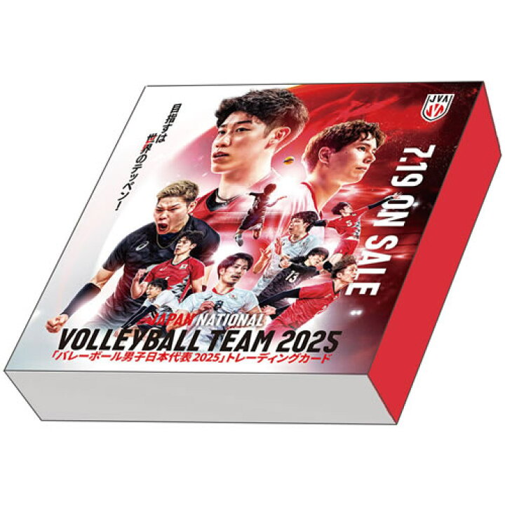 楽天市場】「バレーボール男子日本代表2025」トレーディングカード BOX 