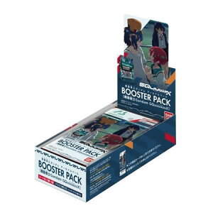 @mK_ A[Zix[X BOOSTER PACK [@mGundam GquuuuuuX] BOXij
