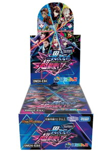 DM24-EX4 fGE}X^[YTCG ɂ񂶃R{E}X^[Yuَ̒bgv BOXij 2025N315