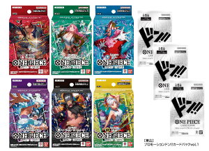 y6Zbg@v 3pbNtz ONE PIECE J[hQ[ X^[gfbL  VNX / {j[ / oM[ / tB/ eB[` /Ή }g@628