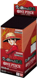 （予約）ONE PIECEカードゲーム ブースターパック 受け継がれる意志【OP-13】 BOX 2025年8月23日発売