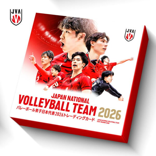 バレーボール男子日本代表2026トレーディングカード BOX（二木限定特典カード付）【予約品の為入荷次第出荷となります。】
