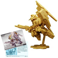 （予約）ガンダム　スペリオルディファイン　No.02 （食玩） BOX 2026年9月発売予定