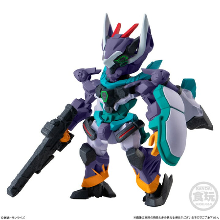 楽天市場】（予約）FW GUNDAM CONVERGE ＃29 （食玩） BOX 2026年5月 